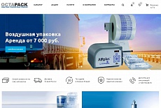 �������� OCTAPACK ��������� ����� ����